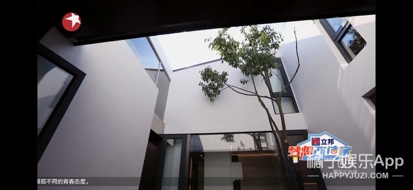 宝藏节目《梦想改造家》！设计师妙手使废墟变豪宅，还省80万？