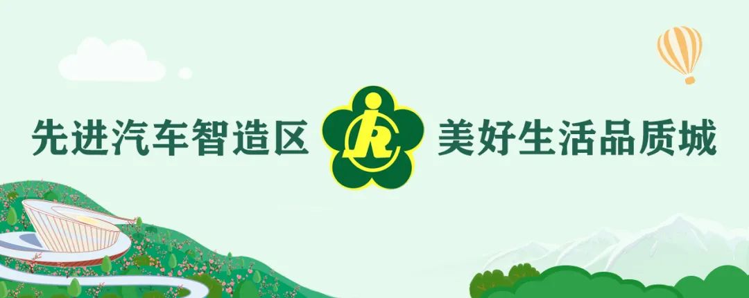 开工了最新招聘信息,开工招聘2019