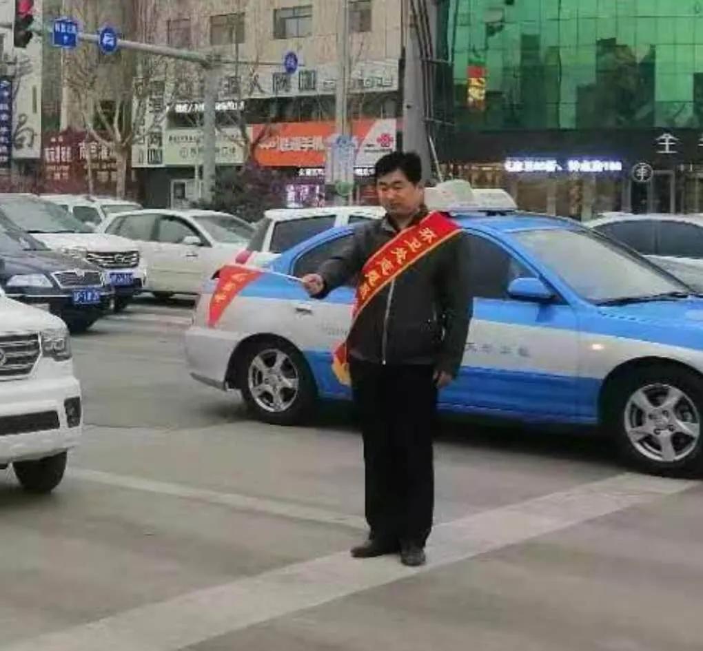 聊城最美行路人,聊城最美行路人排名