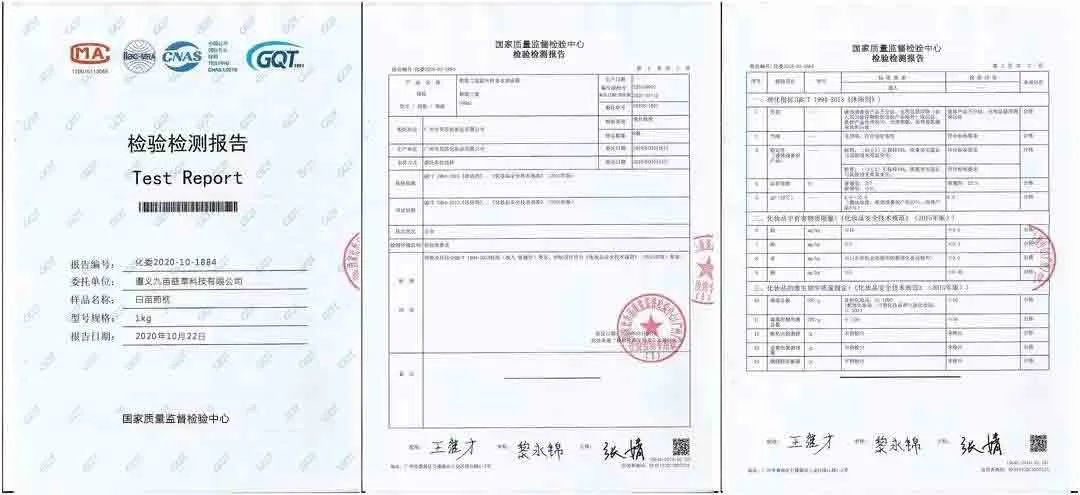 经常半夜醒来睡不着是这三处堵了,总是半夜一点多醒是啥病