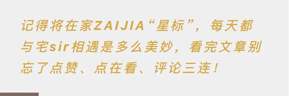 新风系统哪个品牌好,新风系统算不算智商税
