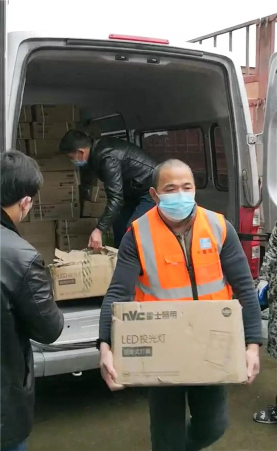 雷士创新榜,雷士产品创新排名