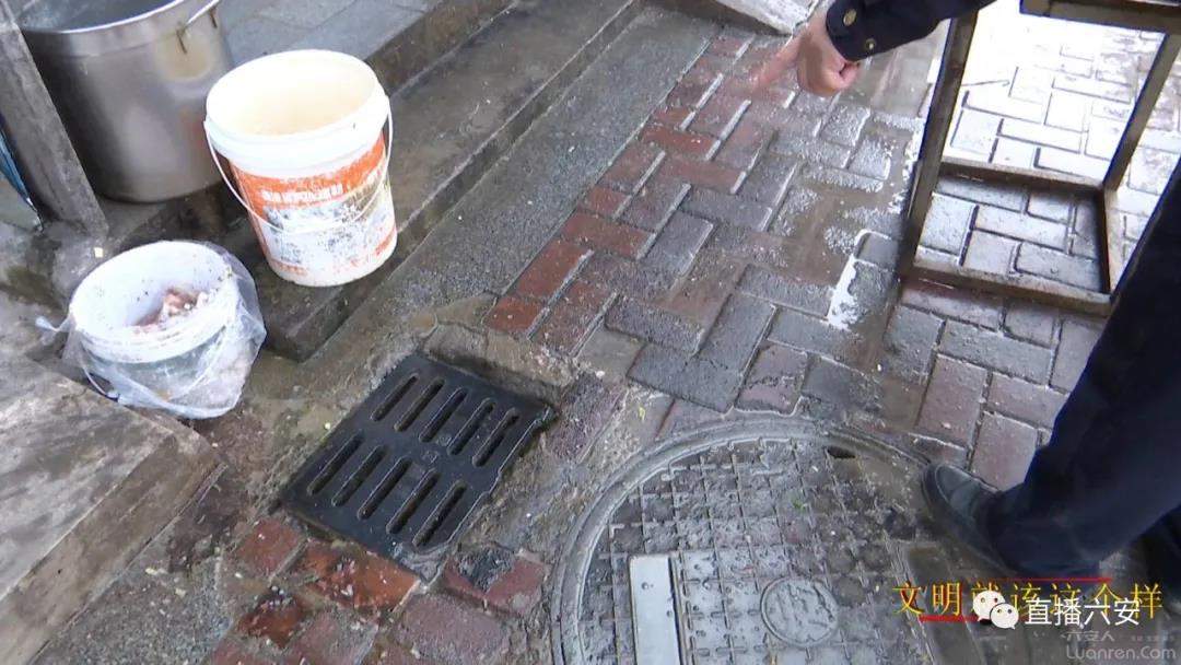 影响公共环境不文明行为整治方案,公共场所不讲卫生文明的行为