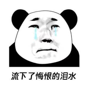 普通人投资20亿票房,科普知识付费