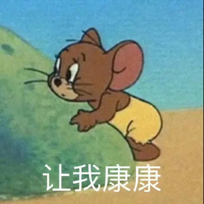 苏州24小时门诊,苏州60个门诊