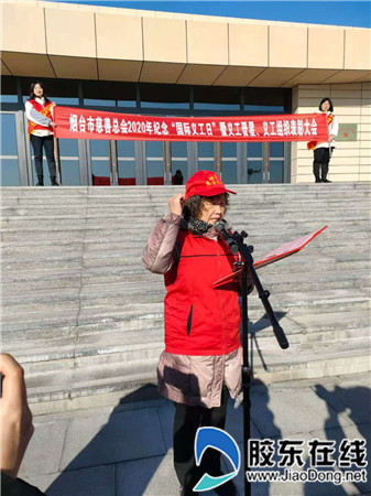 国际志愿者日青年志愿者协会,国际志愿者日致敬最美志愿者