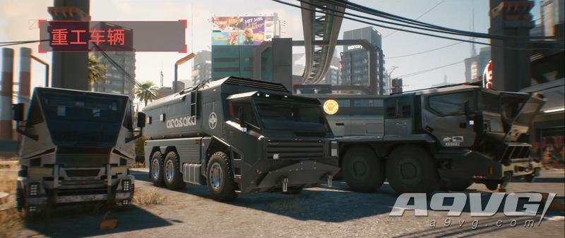 赛博朋克2077高分子线地点,赛博朋克2077夜之城景观