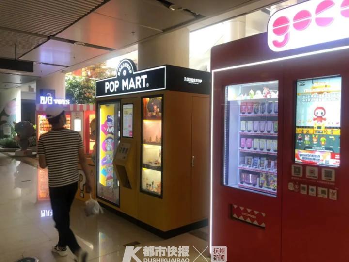 标价59元成本17元,半年卖出8个亿!年轻人买上瘾的这种娃娃,本周五要上市了