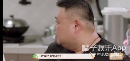 于谦郭德纲20周年相互表白,郭德纲于谦岳云鹏对话