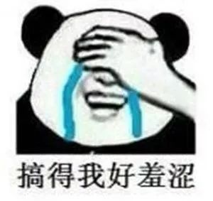 可怕的妇科检查,害怕妇科检查怎么克服