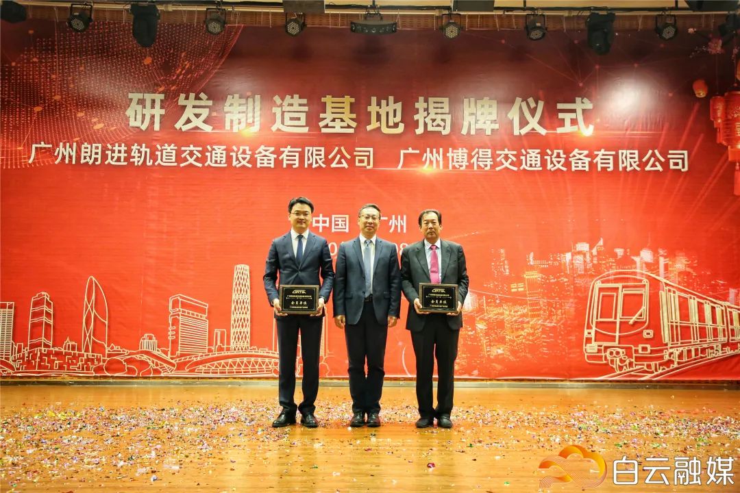 民科园三期规划图,民科园核心区一期