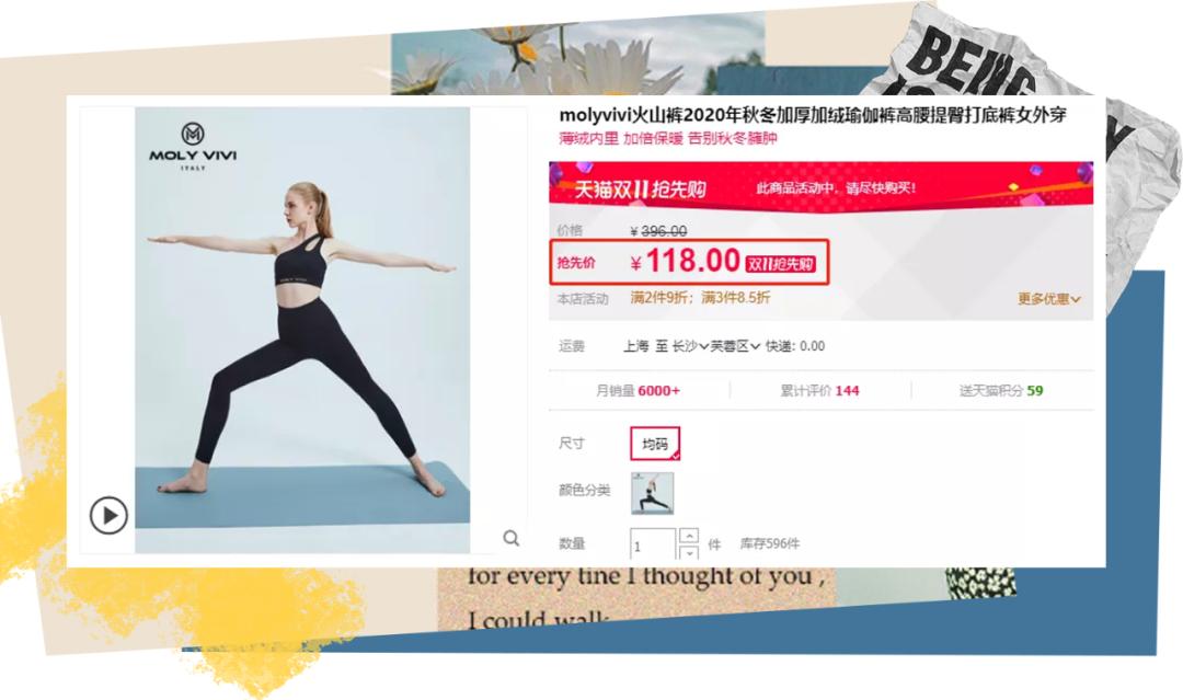 小黑裤好看显瘦,一条小黑裤搞定秋冬100种时髦搭配