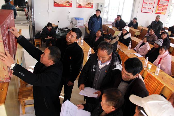 富源黑克村委会,富源老厂镇黑克村