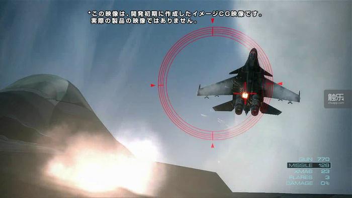 皇牌空战7推荐哪个版本,老兵不死凤凰卫视纪录片