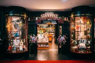 嗨爆全城！看神秘女星！乘免费直升机！这家商场周年庆福利大派送啦