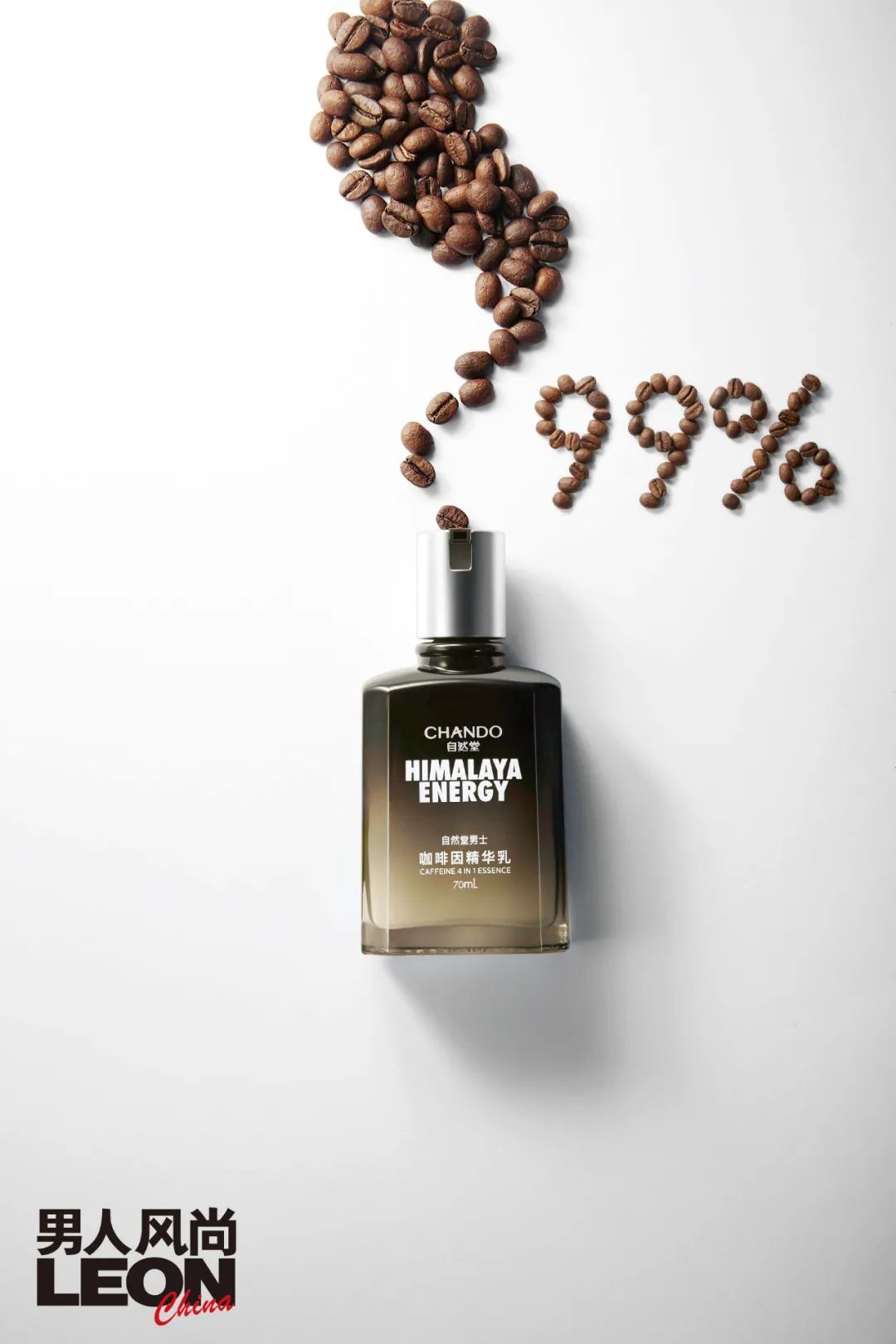 LEON理容大赏|双12，照着买就对了