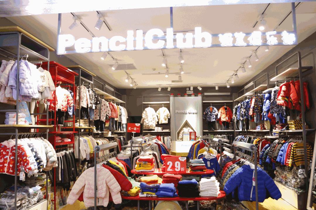 想和全星沙人一起过双十二！这家商场全场低至1折起，还有...