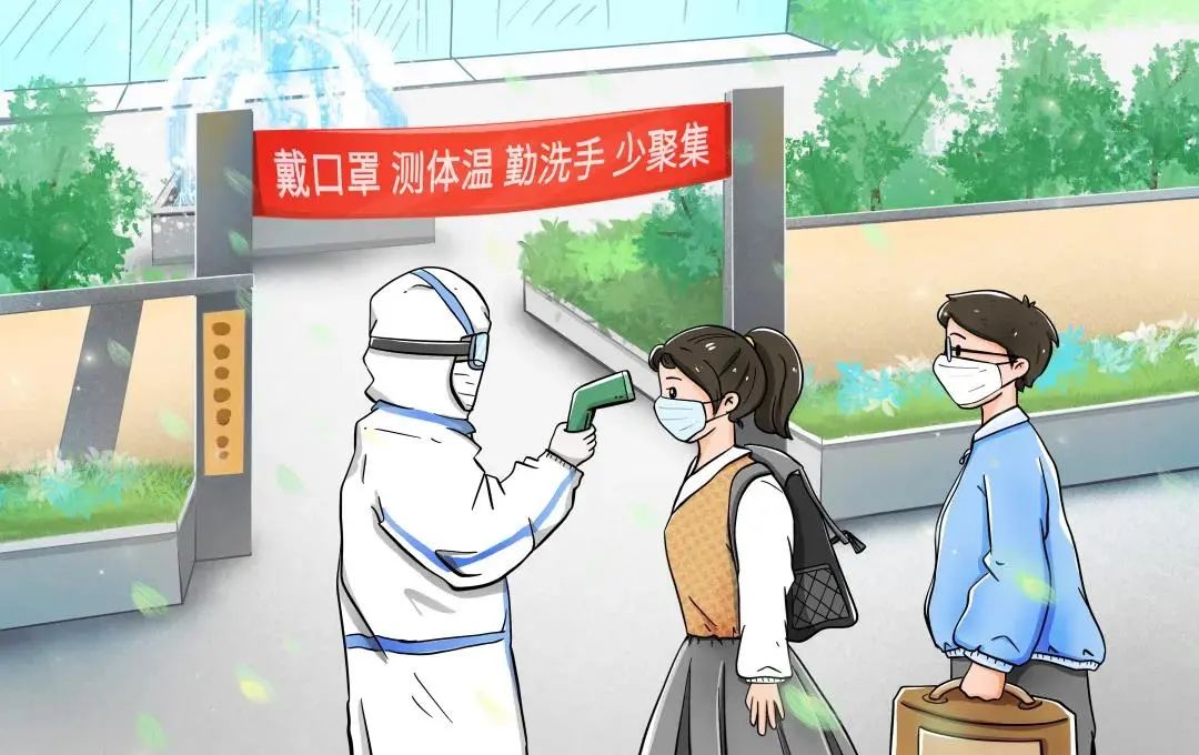 浙江无新增！在诸暨购买以下四类药品需登记！