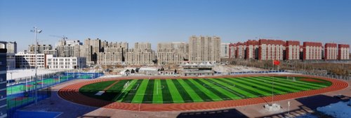 公主岭市第四中学教学楼,公主岭第四中学属于哪个区