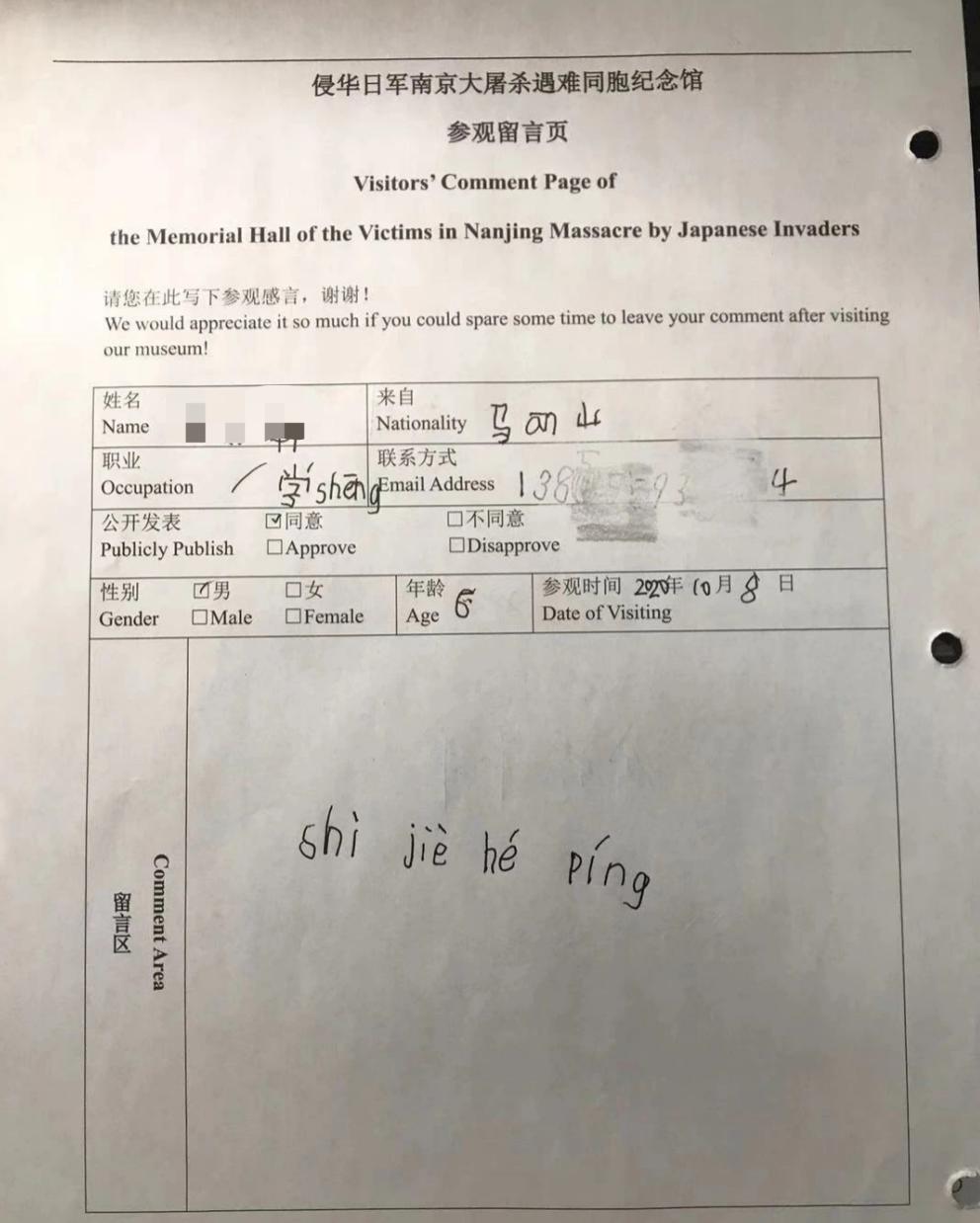 83年从宜昌开车到武汉要多长时间,83年从警