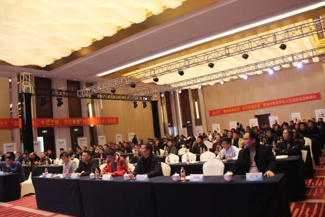 变局下的农牧企业9大成长策略,农牧企业发展趋势