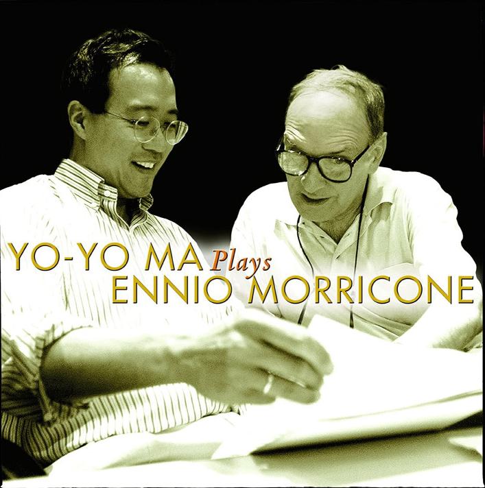 年度十大最受欢迎歌曲,2021年十大最畅销唱片