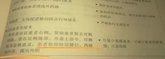 导尿管能打进去水但抽不出来,拔导尿管气囊怎么抽不出液体