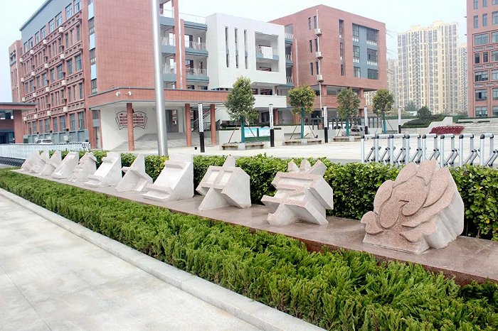 菏泽市牡丹区第二十二中学,山东省菏泽市二十二中学