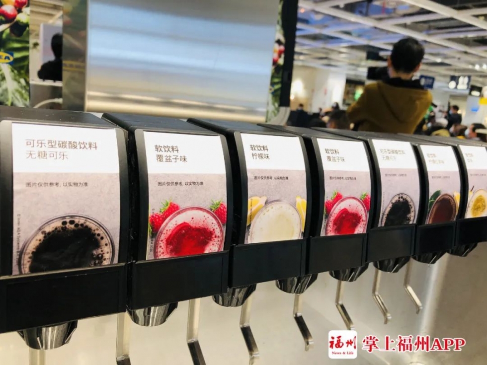 福州宜家几点开门营业时间,年初二宜家开业吗