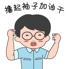 新时代文明实践日记,新时代文明实践活动日志