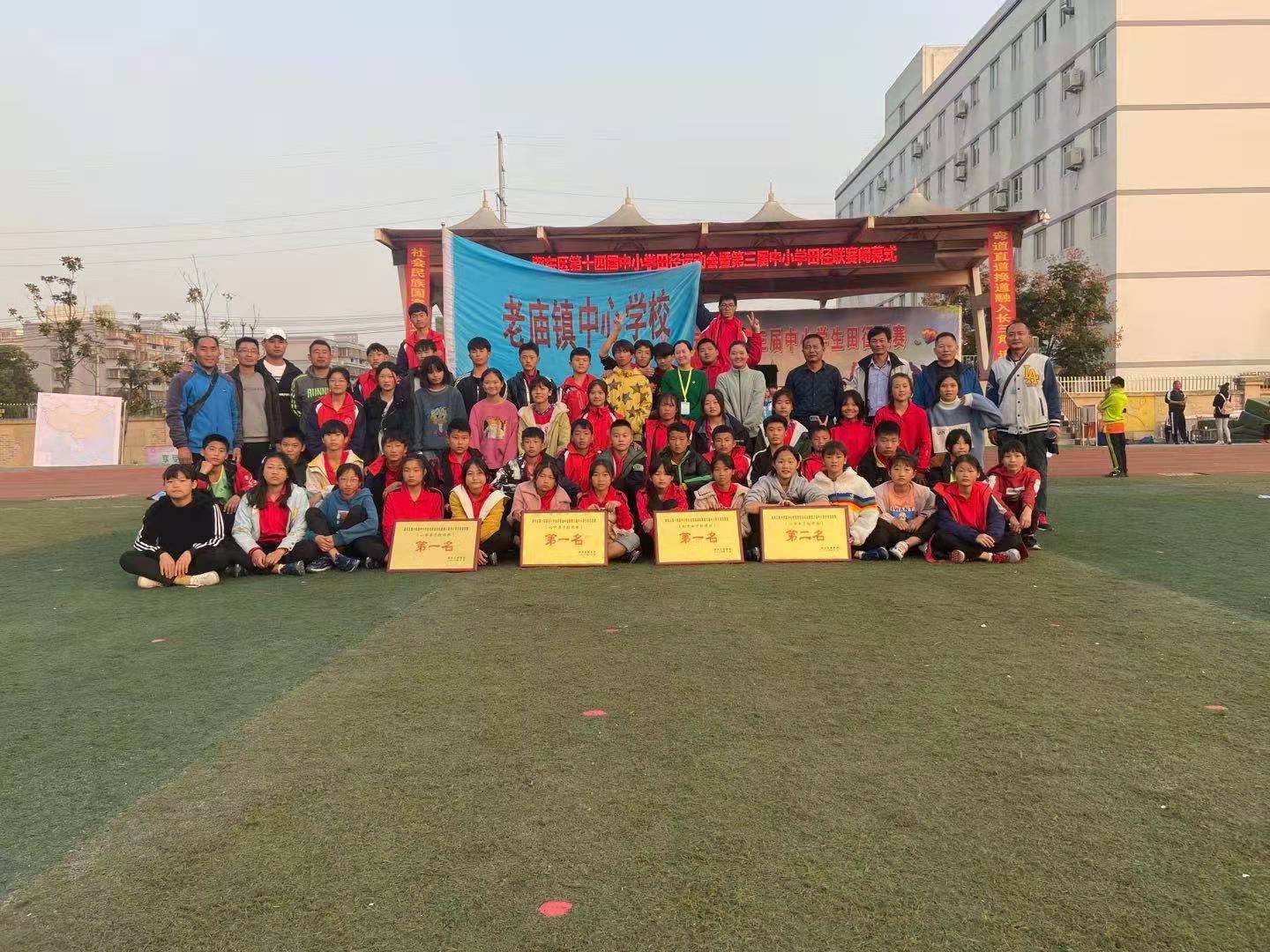 为乡村学校播撒体育火种,体育让学生动起来