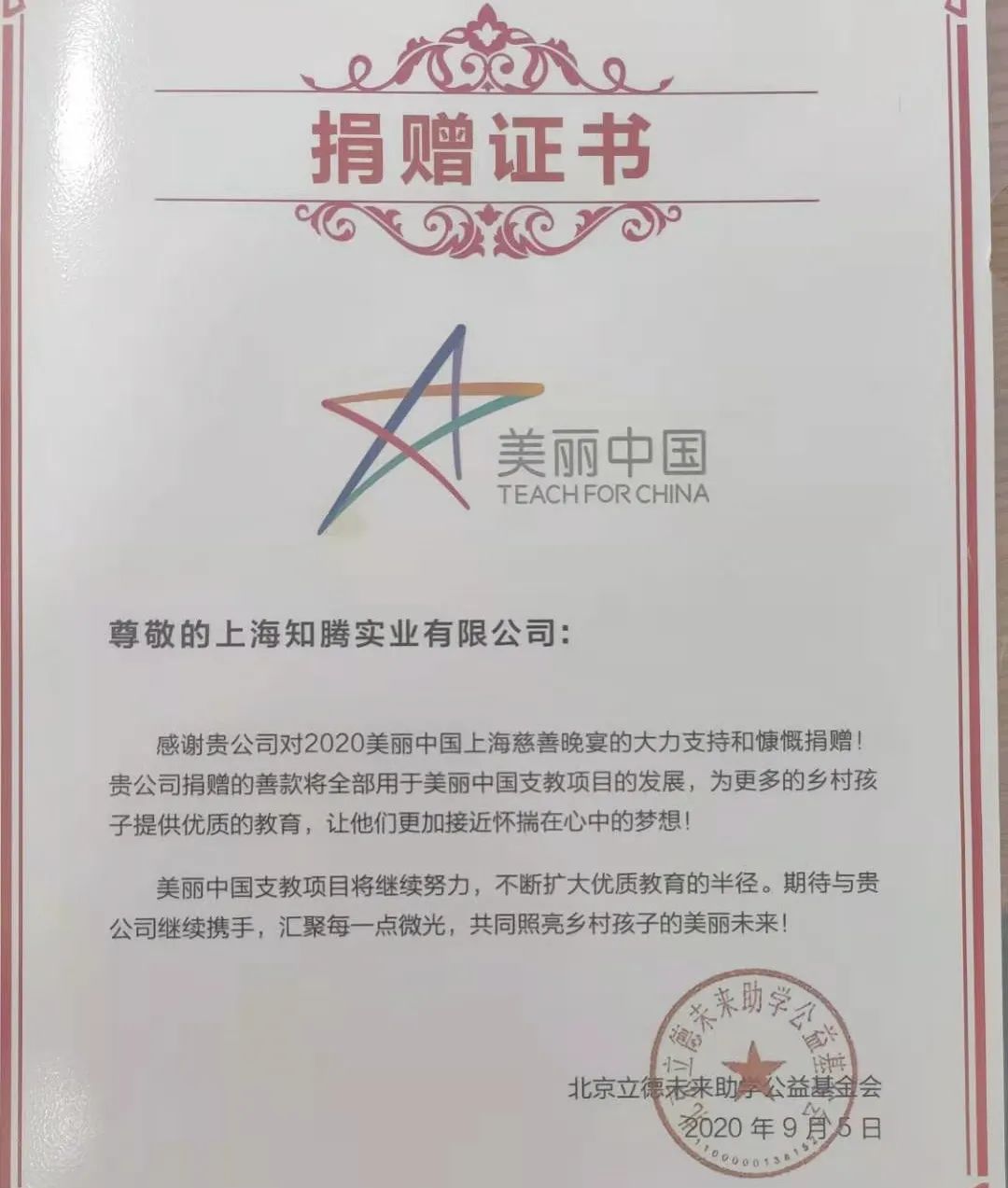 浦锦街道生活日记——锦商·有好看丨全美口罩市场占有率名列前茅!浦锦这家企业将社会责任挑在肩,产品质量放最前