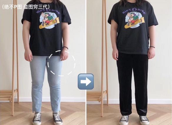 这条丝绒阔腿裤绝了，“吃肉”10斤，显高5CM！布料亮滑细腻