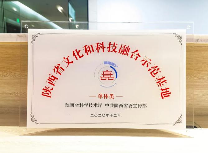 三秦出版社最新消息,三秦出版社视频