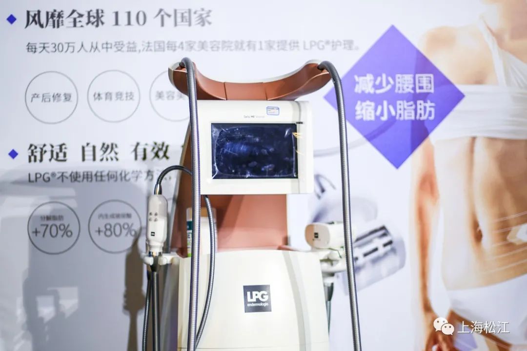 一款让你变美的神器,能让你变美的神器