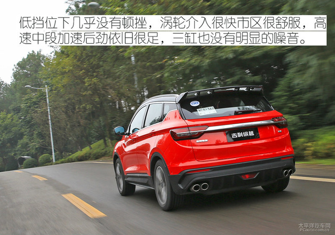 担心养不起车这几款suv省油颜值高,13万元预算买这款suv很靠谱