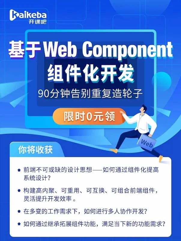 科技爱好者周刊（第139期）：生物学的可怕进展