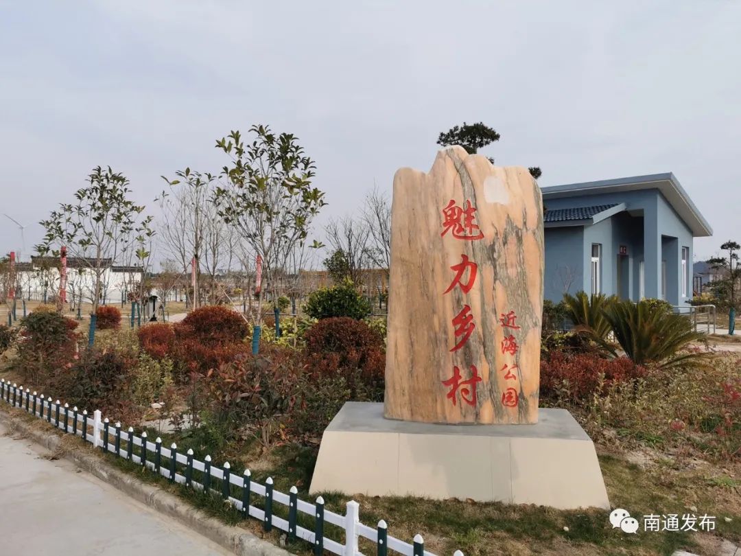 南通海岸线公园风景图,南通海滨风光带