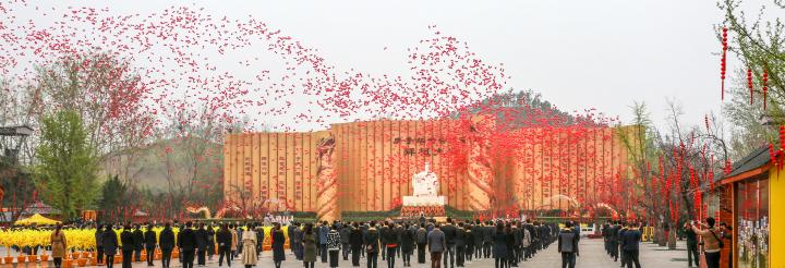 黄帝故里最新新闻,新郑黄帝故里示范区