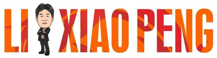 李霄鹏和卓尔主教练,李霄鹏现任武汉卓尔俱乐部主教练