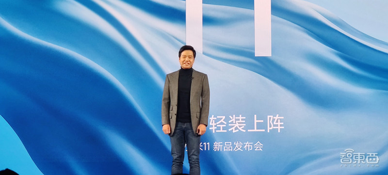 最便宜的2k120hz手机小米11,骁龙888全球首发手机是哪个