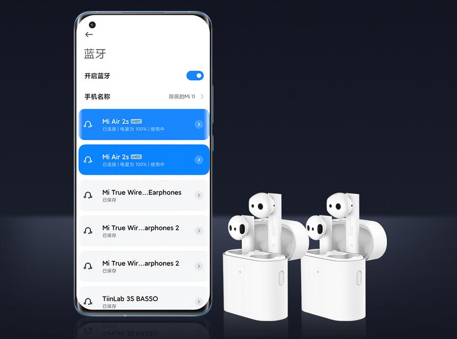 小米11评测视频最新,小米11测评最新的