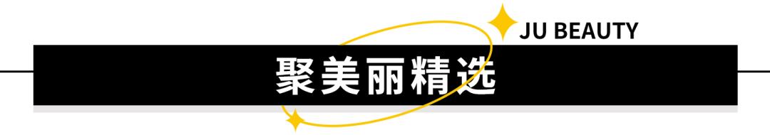 美肤宝小金管防晒多效合一,美肤宝淡斑小金管防晒多少钱