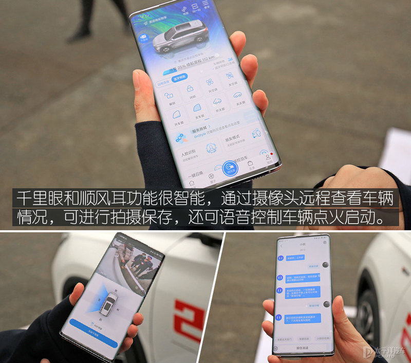 10万以内科技感十足大屏幕的suv,10万以内性价比高的车suv长安x7