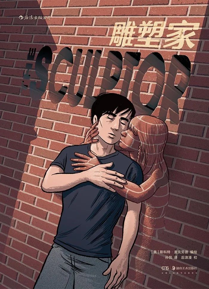 年终总结漫画,58个经典年终总结漫画