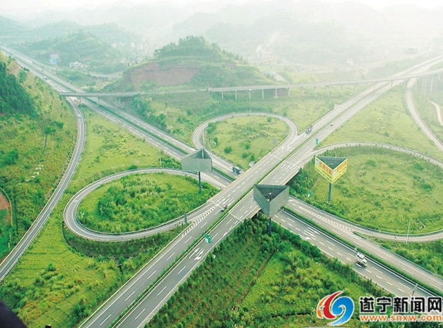 满怀希望勇毅前行,在新的一年里凝心聚力砥砺奋进