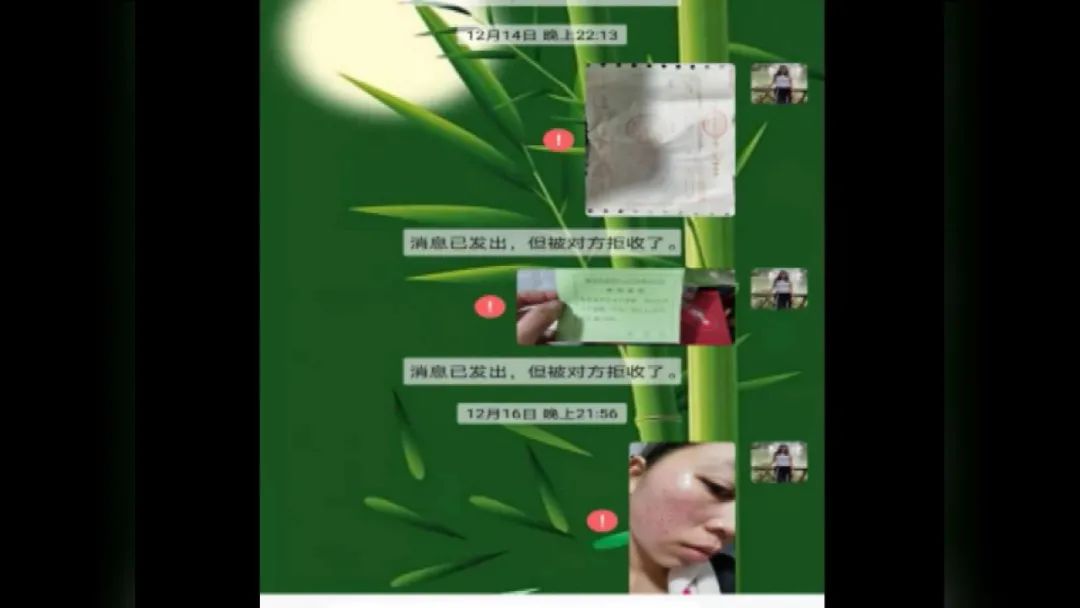 女子洗把脸花了8000多,女子洗把脸花了8000元