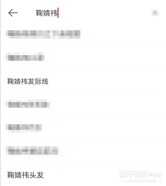 鞠婧祎bemypointlive动图,鞠婧祎livephoto怎么拍