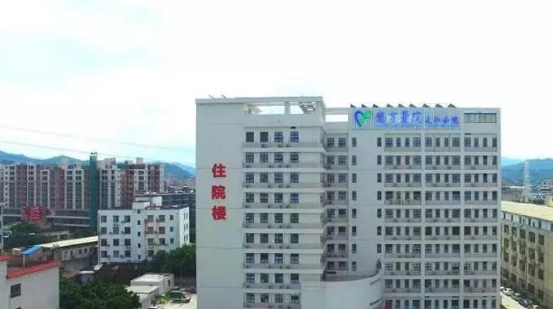 看病更方便！来看白云区的崭新“健康网”→