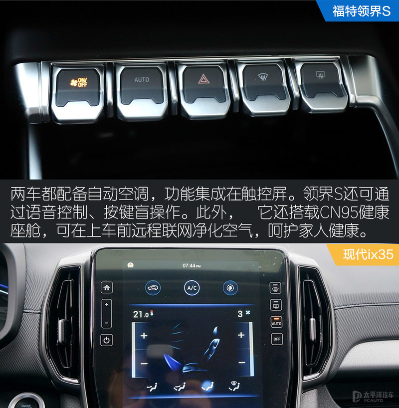 谁才是全能豪华suv车型,谁才是家用suv
